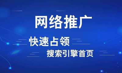 曲靖網(wǎng)站建設與手機軟件開發(fā) 優(yōu)質(zhì)服務與合理價格的選擇指南