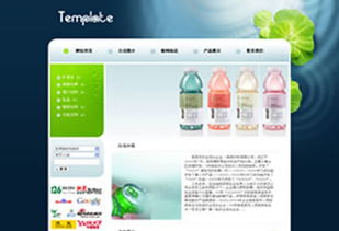 數字化賦能食品飲料與酒業 恒基聯合網站建設與軟件應用之道